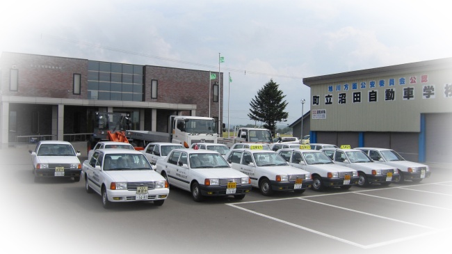 自動車学校